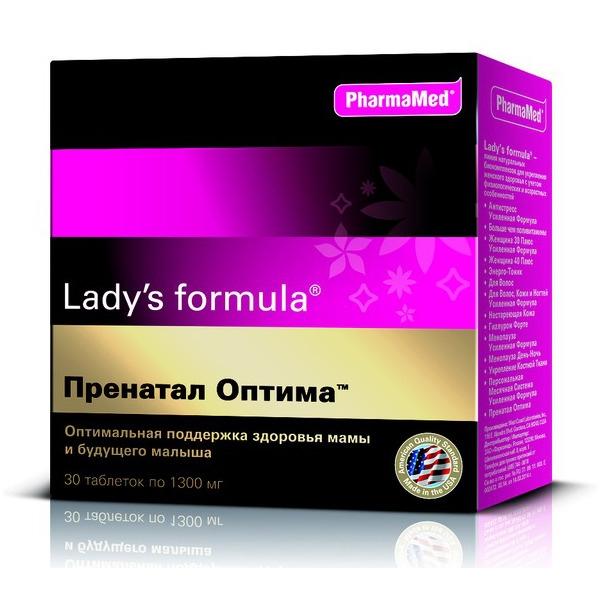 Lady's formula Пренатал Оптима для беременных и кормящих капсулы №30