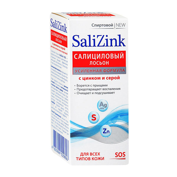 SALIZINK (САЛИЦИНК) Лосьон салициловый для всех типов кожи с цинком и серы спиртом 100мл