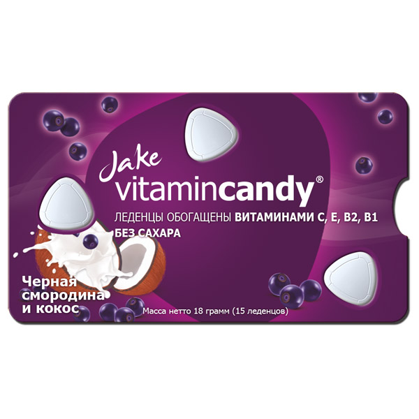 Леденцы Jake vitamincandy черная смородина и кокос обогощ. вит. б/сах. 18г №15