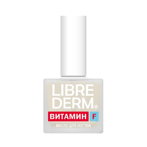 LIBREDERM Nail care Масло для ногтей и кутикулы Витамин F 10мл