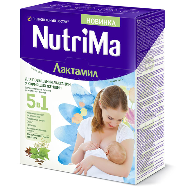 НУТРИМА Лактамил продукт мол. д/кормящ.матерей 350г