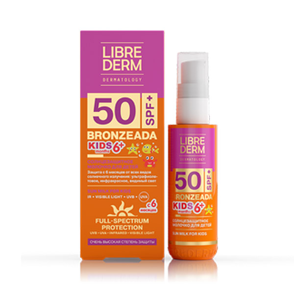 LIBREDERM Bronzeada Молочко солнцезащитное для детей SPF50+ 50мл