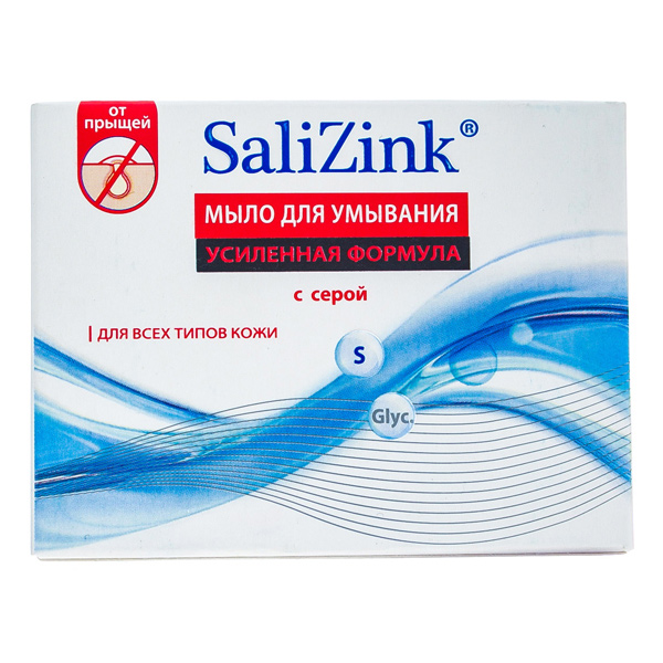 SALIZINK (САЛИЦИНК) Мыло для умывания для всех типов кожи с серой 100г