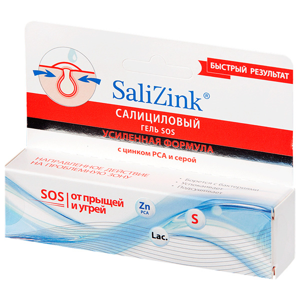 SALIZINK (САЛИЦИНК) Гель SOS салициловый от прыщей и угрей с цинком РСА и серой 15мл