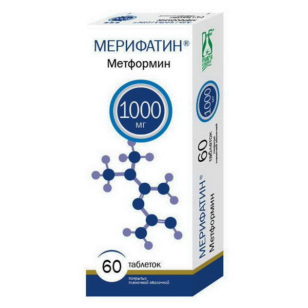 Мерифатин таб. п/пл/о 1000мг №60
