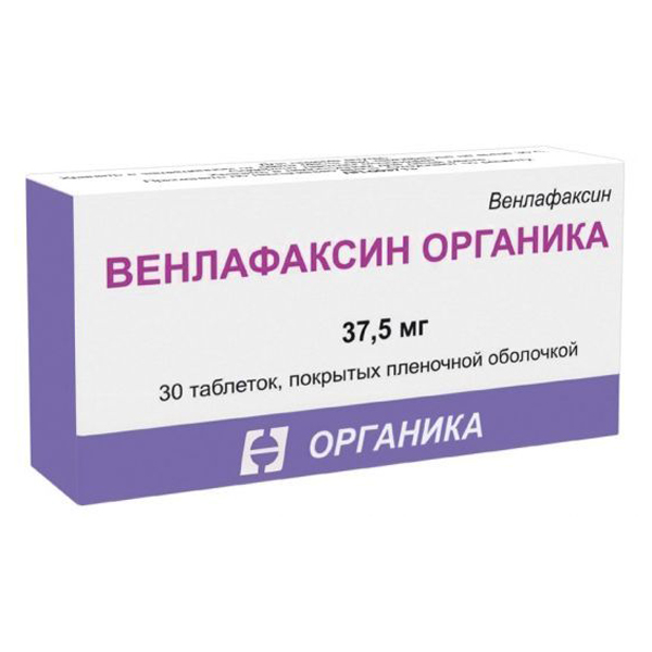 Венлафаксин Органика таб. п/пл/о 37,5мг №30