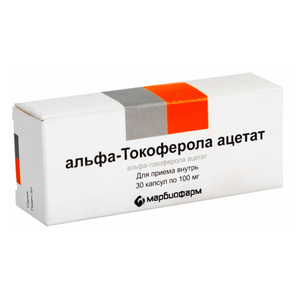 Альфа токоферола ацетат капс. 100мг №30