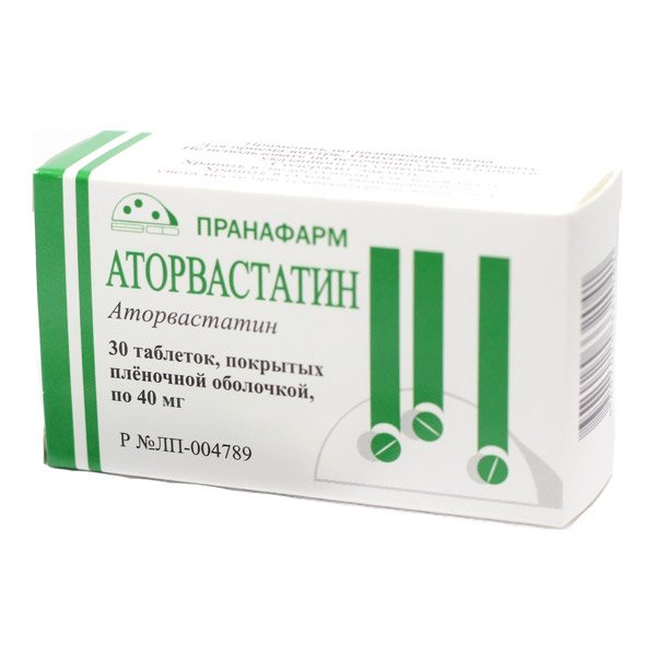 Аторвастатин таб. п/пл/о 40мг №30