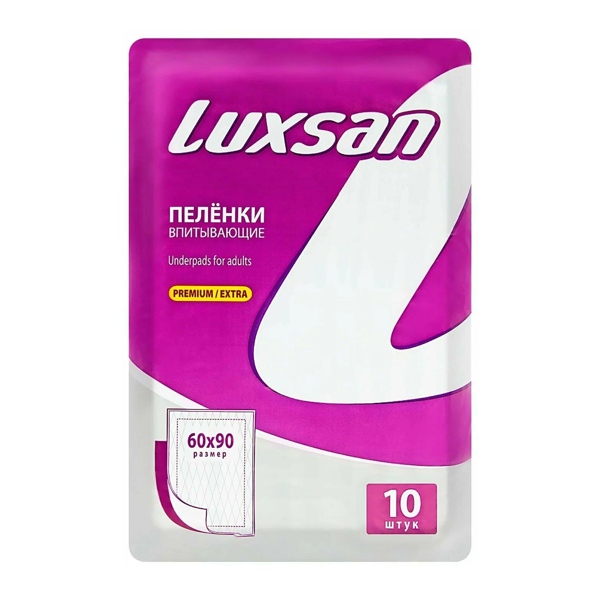 Пеленки Luxsan впитыв. Premium Extra 60*90см №10