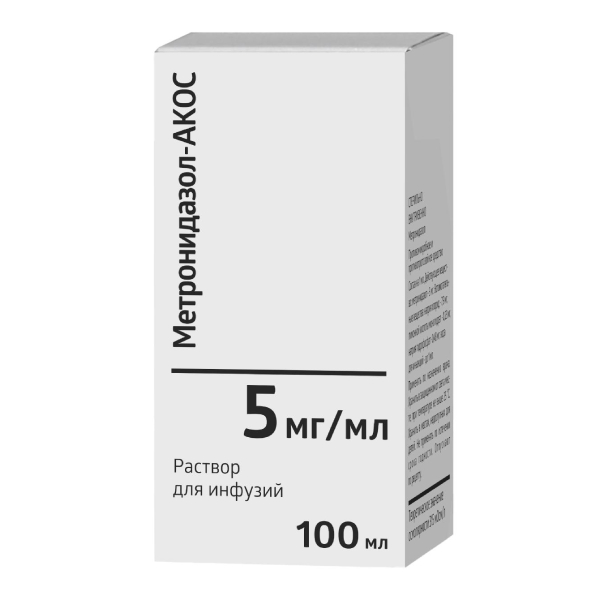 Метронидазол Акос 5мг/мл флакон 100мл раствор для инфузии
