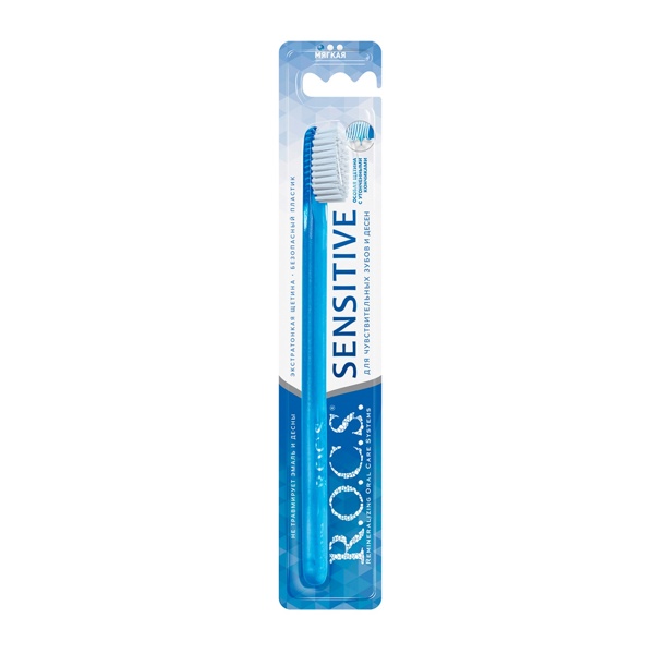 Зубная щетка ROCS Sensitive мягкая