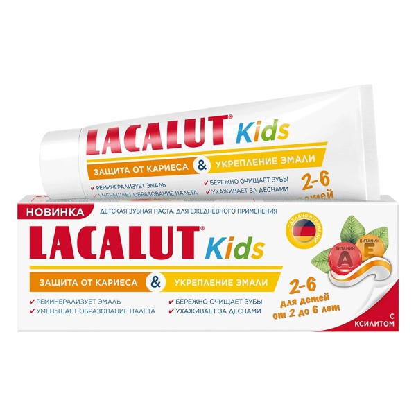 З/п Lacalut Basic Kids Защита от кариеса и укрепление эмали (2-6лет) 65г