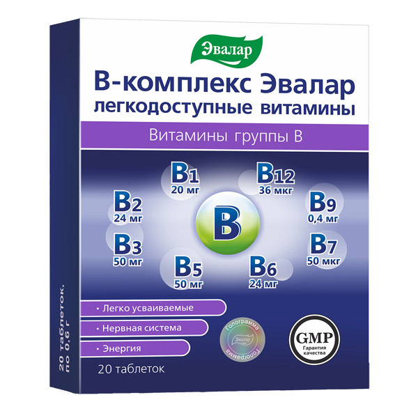 В комплекс легкодоступные витамины Эвалар таб. №20