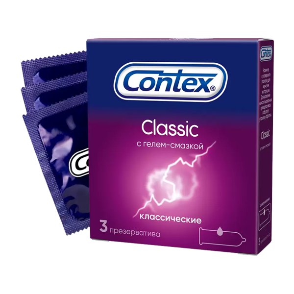 Презервативы Contex Classic (в силикон.смазке) №3