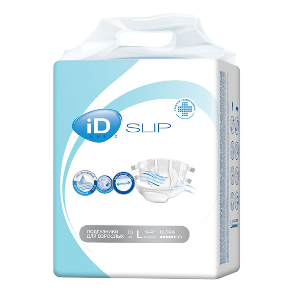 Подгузники для взрослых ID Slip Ultra L (100-160см) №10