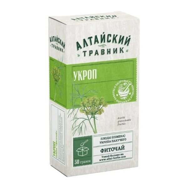 Фиточай Укроп семена Green Sait 50г