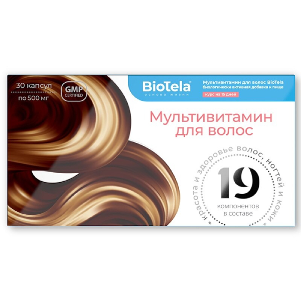 BioTela Мультивитамин д/волос капс. №30