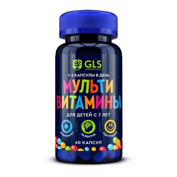 GLS Мультивитамины д/дет. 7+ капс. №60