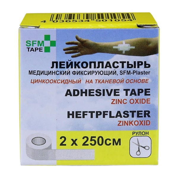 Лейкопластырь SFM Plaster 2,0х250см медиц. фикс. тканев.