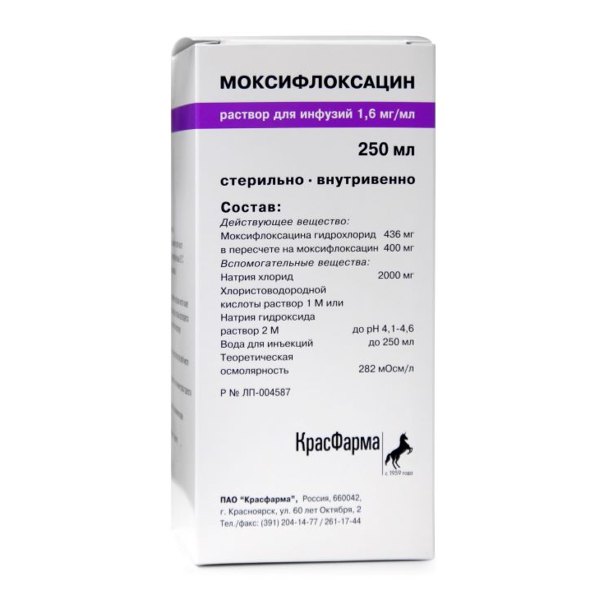 Моксифлоксацин р-р д/инф. 1.6мг/мл 250мл №1 конт.