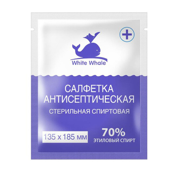 Салфетки спиртовые White Whale антисептические 135*185мм №1