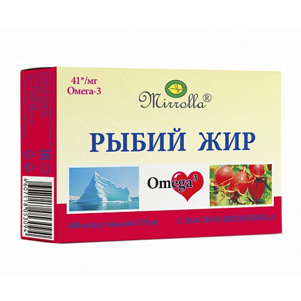 Рыбий жир капсулы Миролла с маслом шиповника №100