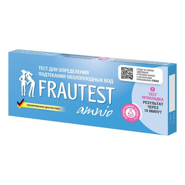 Тест прокладка Frautest amnio для определения  подтек. околоплод. вод №1