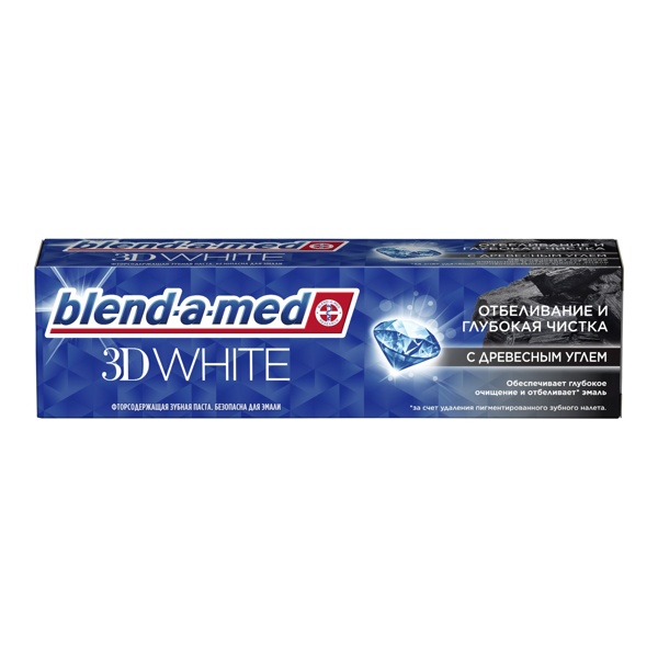 BLEND-A-MED (БЛЕНДАМЕД) Зубная паста 3D White Отбеливание и глубокая чистка с древесным углем 100мл