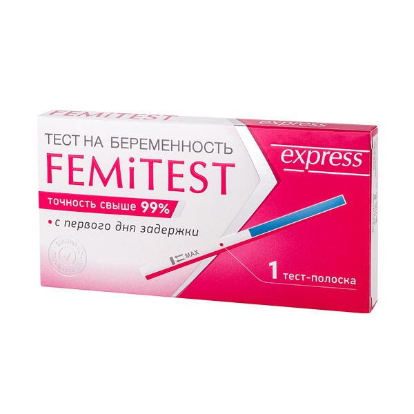 Тест для определения беременности Femitest Express №1