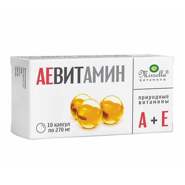 АЕвитамин Мирролла с природными витаминами капс. 270мг №10