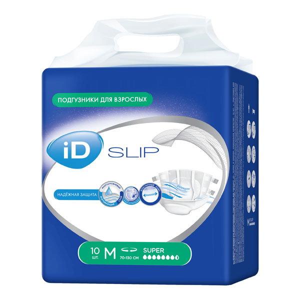 Подгузники для взрослых ID Slip Super М (70-130см) №10