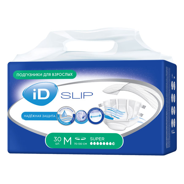 Подгузники для взрослых ID Slip Super М (70-130см) №30