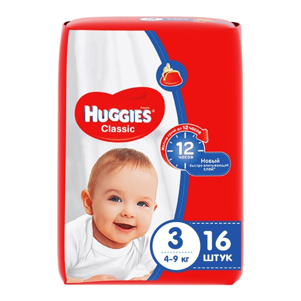 Подгузники Huggies Classic 4-9 кг №17