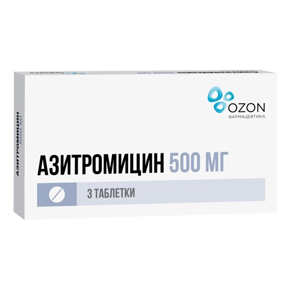 Азитромицин таб. п/пл/о 500мг №3