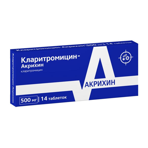 Кларитромицин Акрихин таб. п/пл/о 500мг №14