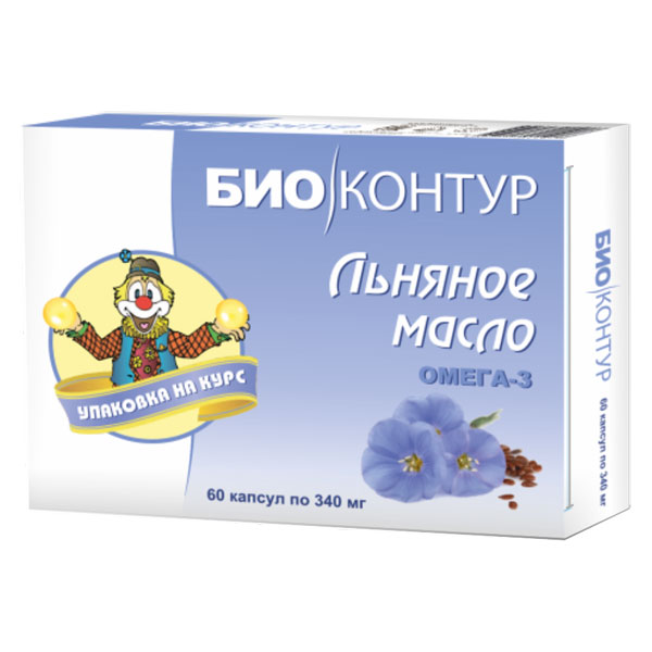 Масло льняное Омега 3 БиоКонтур капс. №60