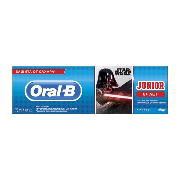 ORAL-B (ОРАЛ-БИ) Зубная паста детская Junior  нежная мята 6+ 75мл