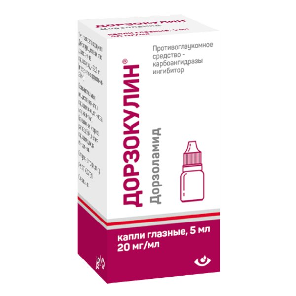 Дорзокулин капли гл. 20мг/мл 5мл №1 фл.