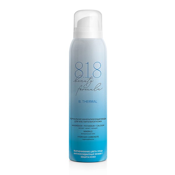 818 Beauty formula Вода термальная минерализующая для чувствительной кожи 150мл