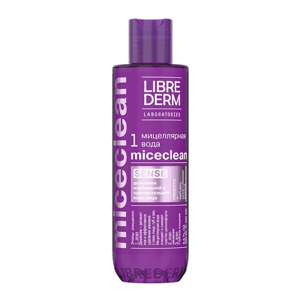 LIBREDERM Miceclean Sense Вода мицеллярная для чувствительной кожи 200мл