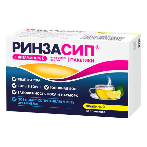 Мастифон - эффективный препарат для борьбы с золотистым стафилококком