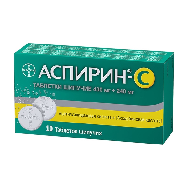 Аспирин-С таблетки шипучие 400мг+240мг №10