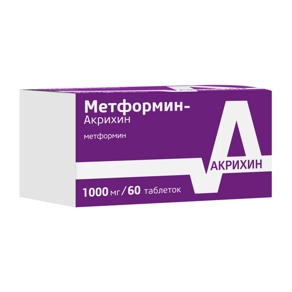 Метформин Акрихин таб. 1г №60 п/пл/о