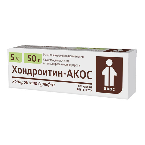 Хондроитин АКОС мазь д/наруж. прим. 5% 50г