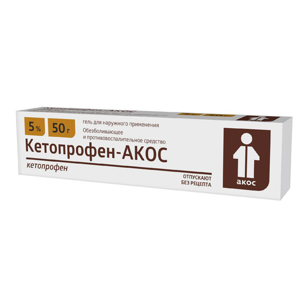 Кетопрофен АКОС гель д/наруж. прим. 5% 50г туба