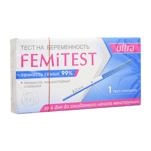 Тест для определения беременности Femitest Ultra №1