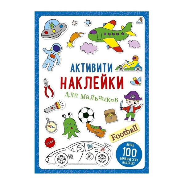 Книжка Пальчиковые раскраски С объемным контуром от 1 года купить во Владивостоке | ОВИТА