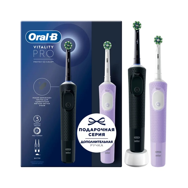 Зубная щетка электрическая Oral-B Vitality Pro D 103.413.3 H черная + дополнительная ручка тип 3708