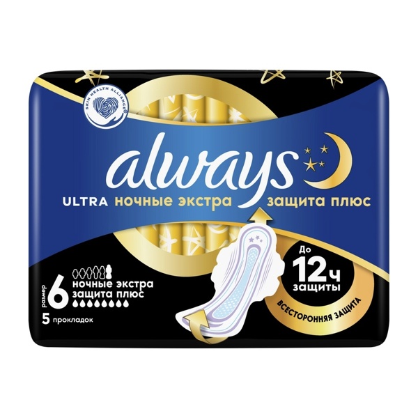 Прокладки Always ultra night экстра защита плюс №5