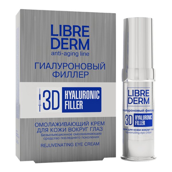 LIBREDERM Hyaluronic 3D Filler Крем для кожи вокруг глаз омолаживающий гиалуроновый 15мл